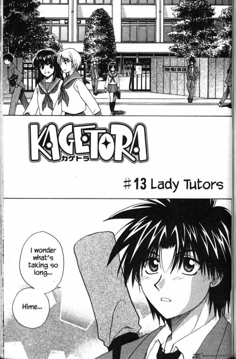 Kagetora Chapter 3 Page 79