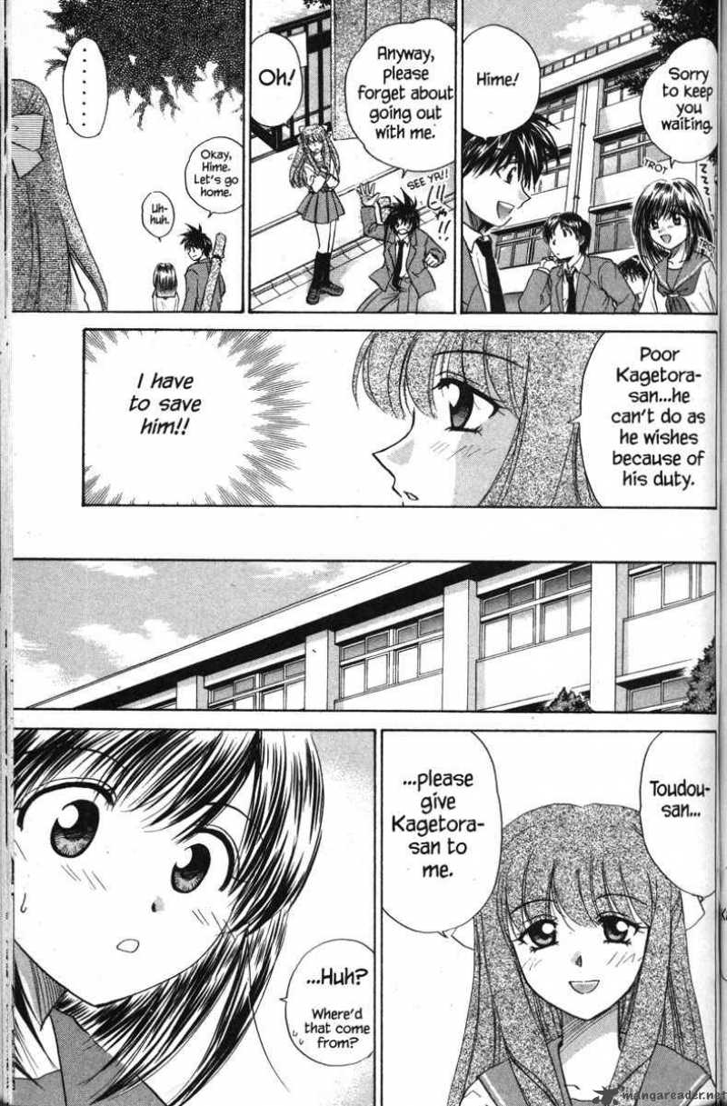 Kagetora Chapter 3 Page 81
