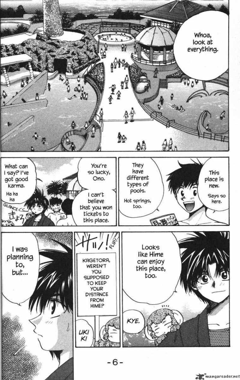 Kagetora Chapter 4 Page 13