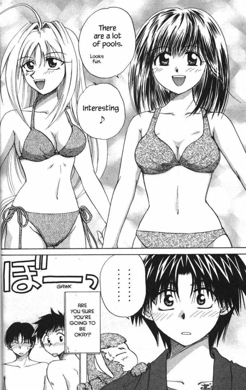 Kagetora Chapter 4 Page 15