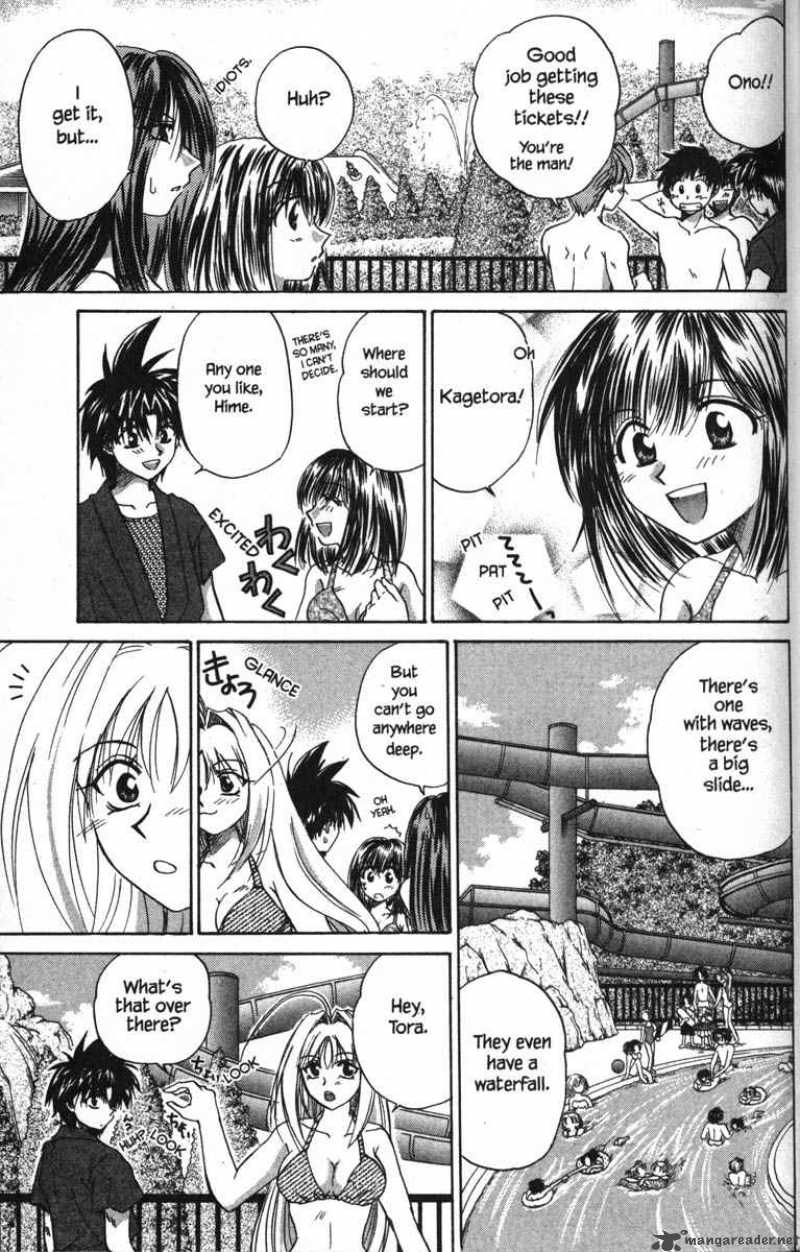 Kagetora Chapter 4 Page 16
