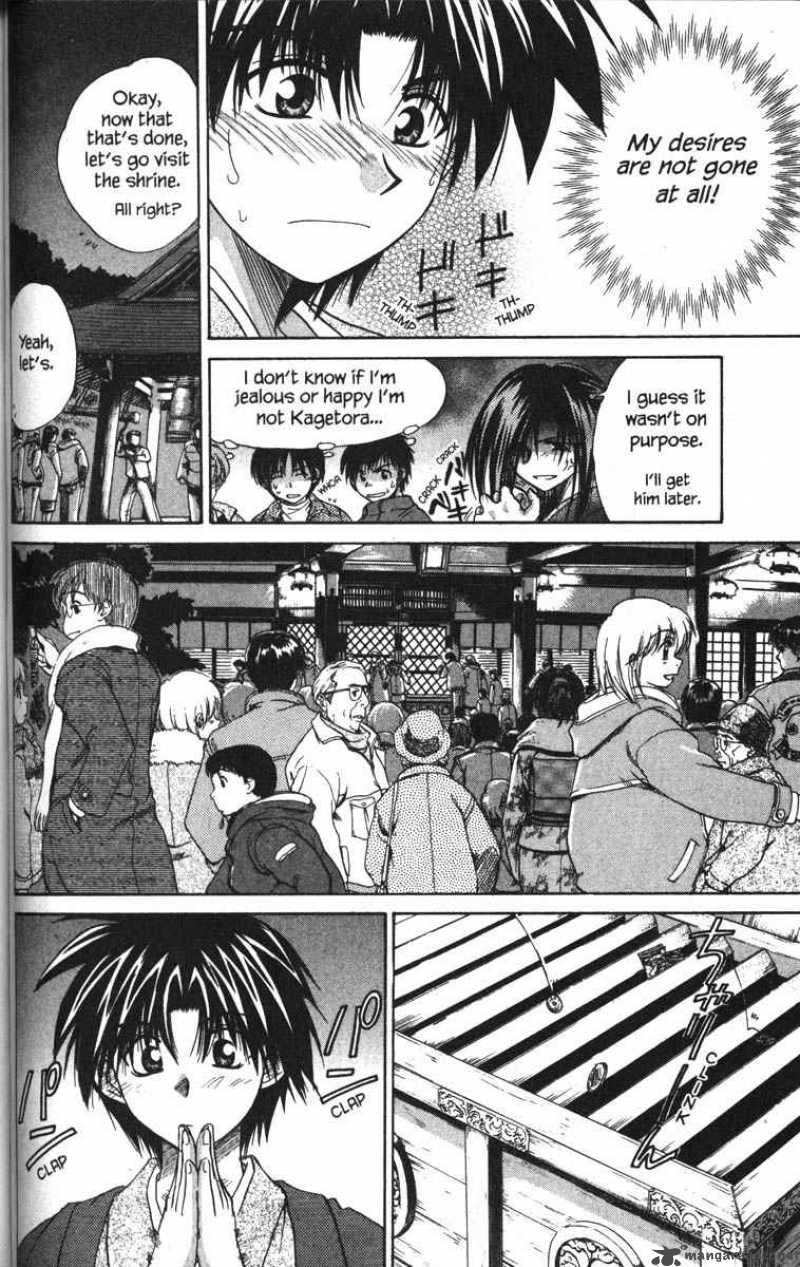 Kagetora Chapter 4 Page 164
