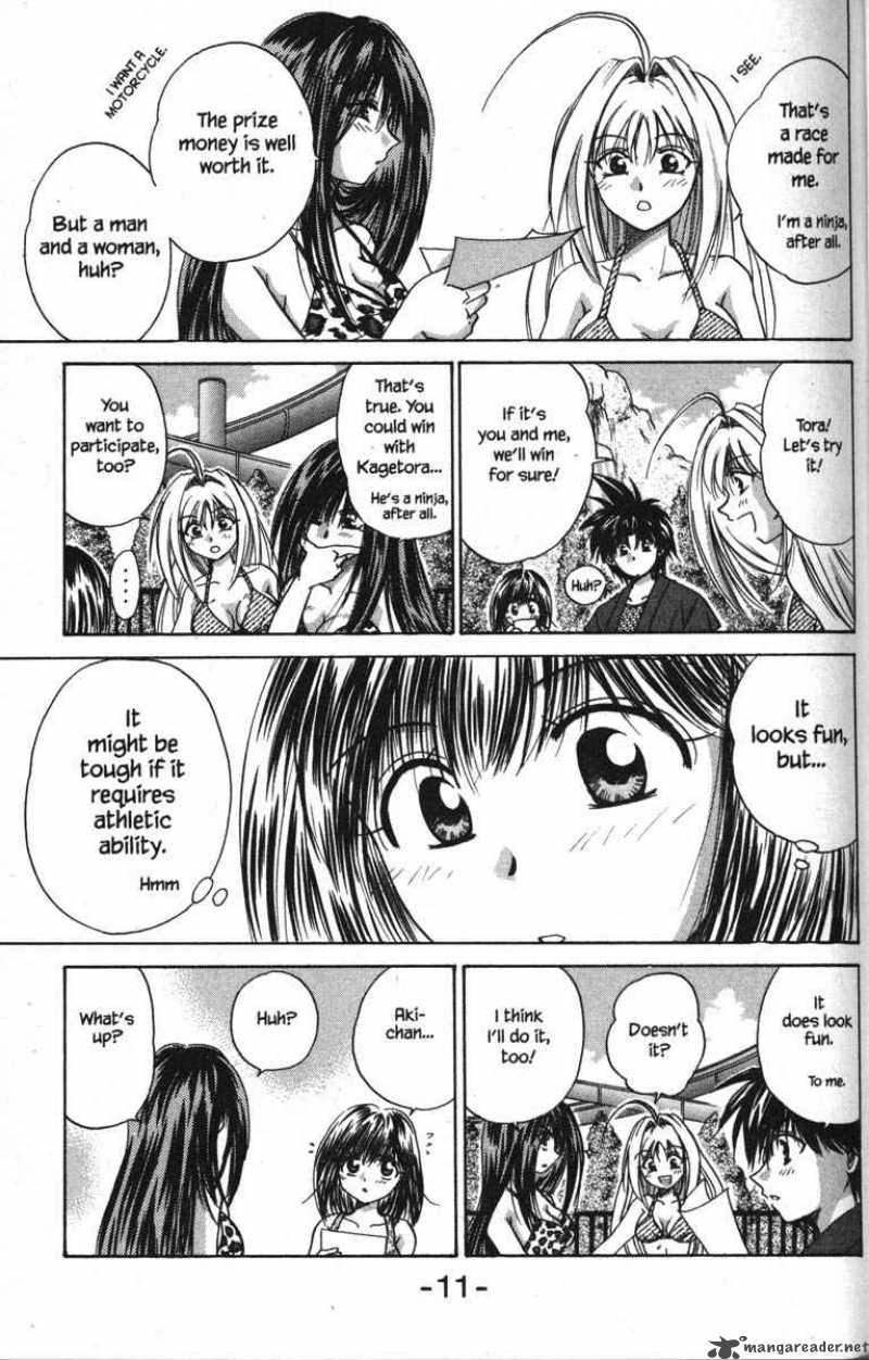 Kagetora Chapter 4 Page 18
