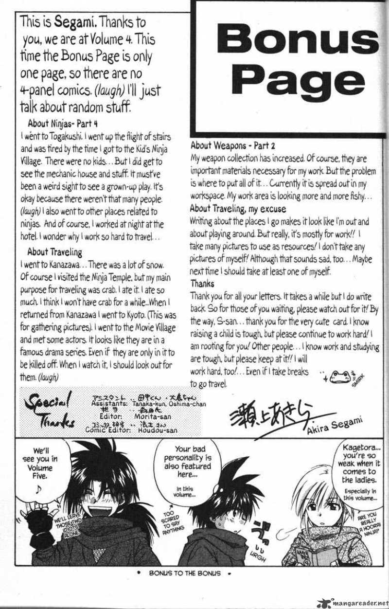 Kagetora Chapter 4 Page 188