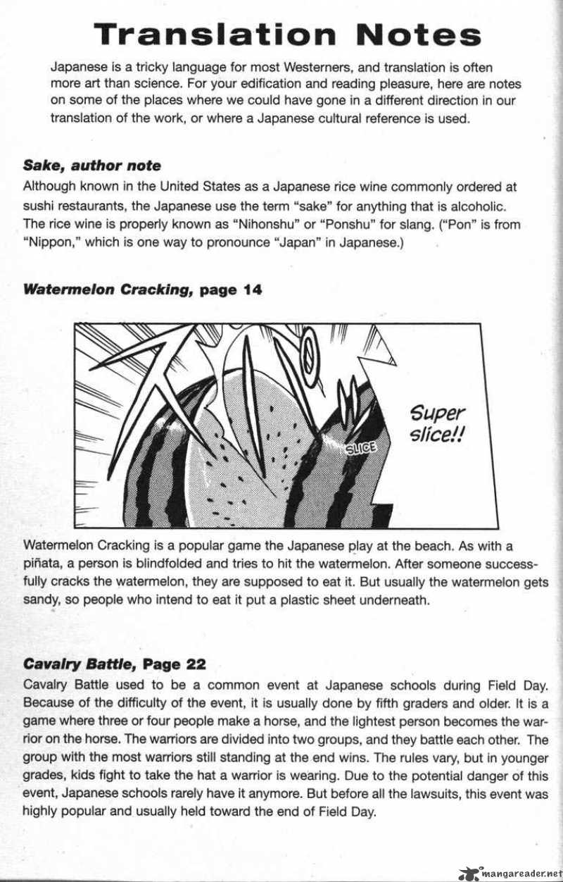 Kagetora Chapter 4 Page 190
