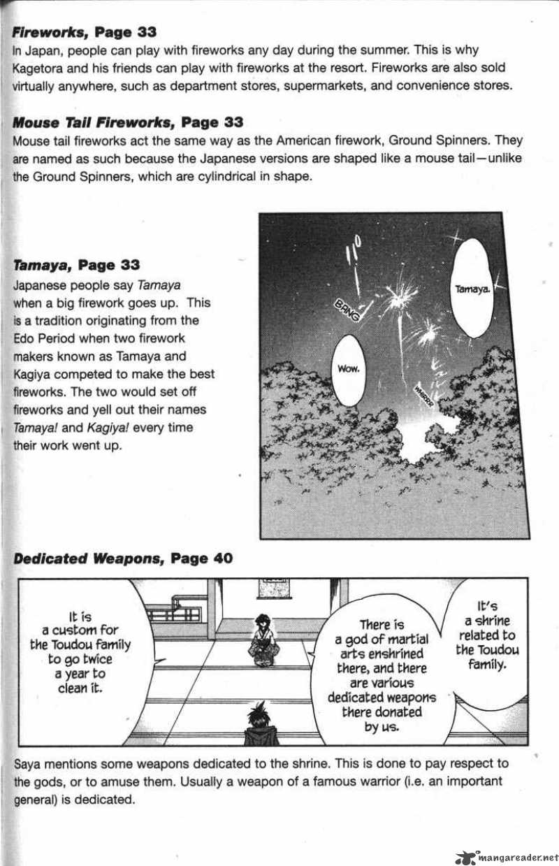 Kagetora Chapter 4 Page 191