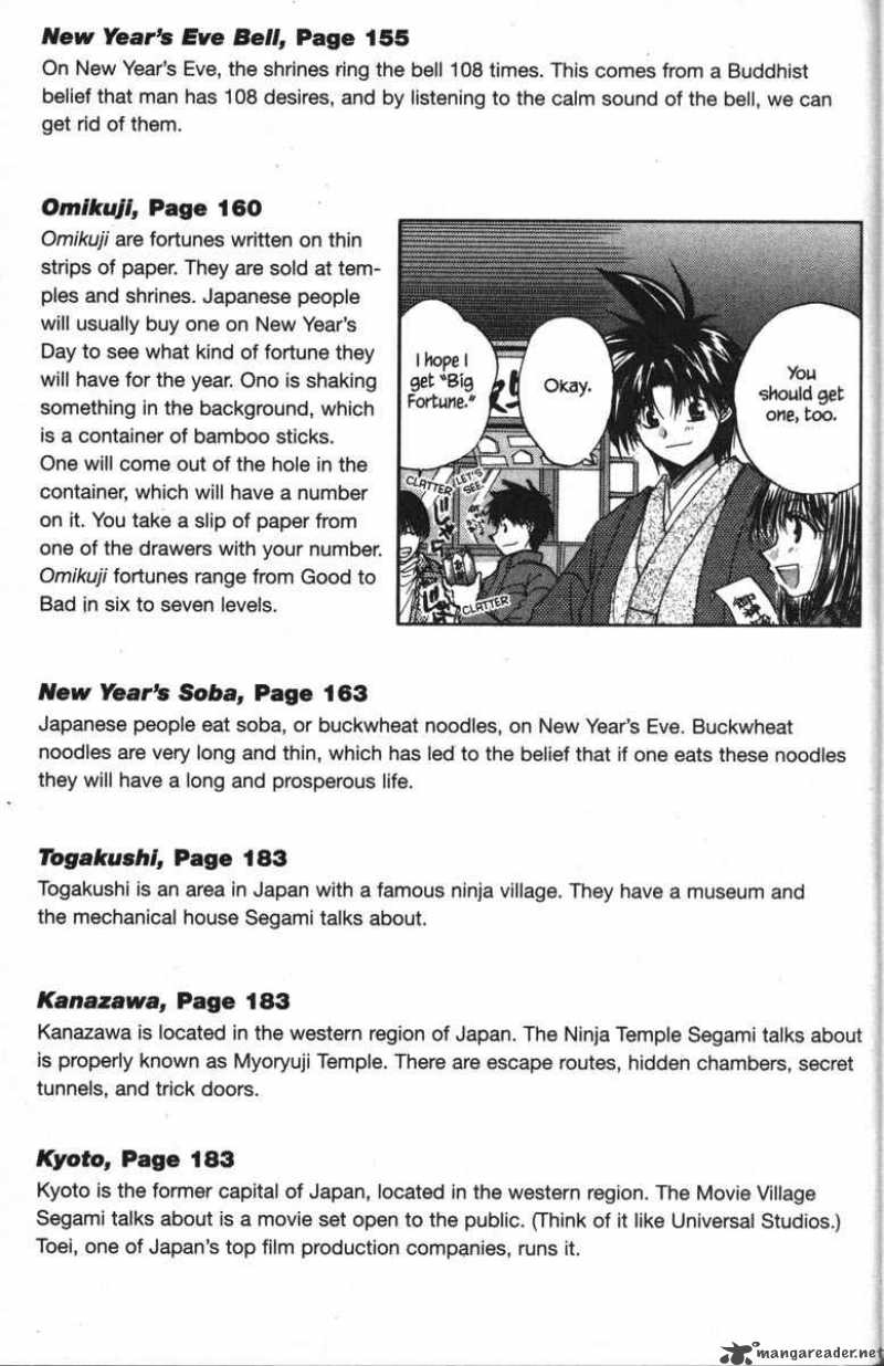 Kagetora Chapter 4 Page 194