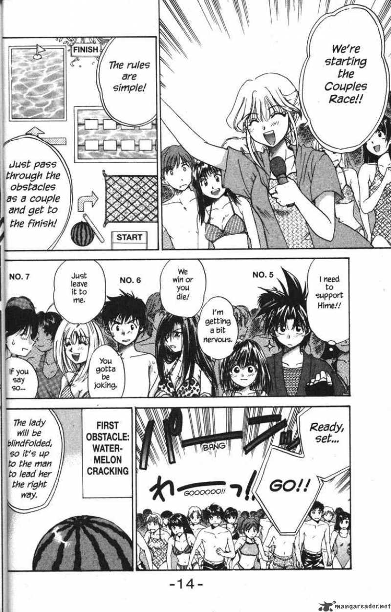 Kagetora Chapter 4 Page 21