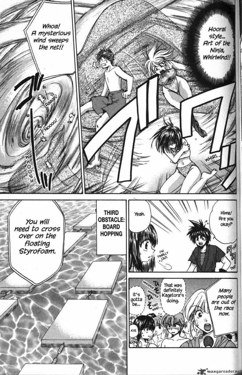 Kagetora Chapter 4 Page 26