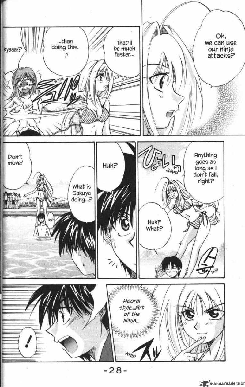 Kagetora Chapter 4 Page 35
