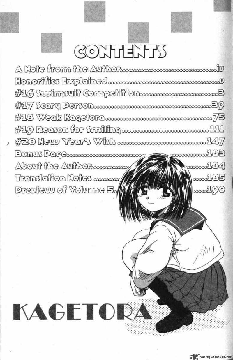 Kagetora Chapter 4 Page 5