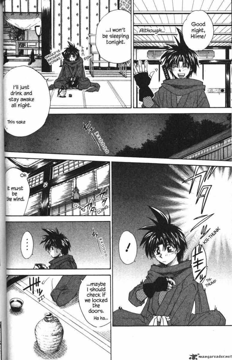 Kagetora Chapter 4 Page 59
