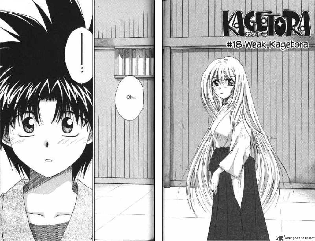Kagetora Chapter 4 Page 83