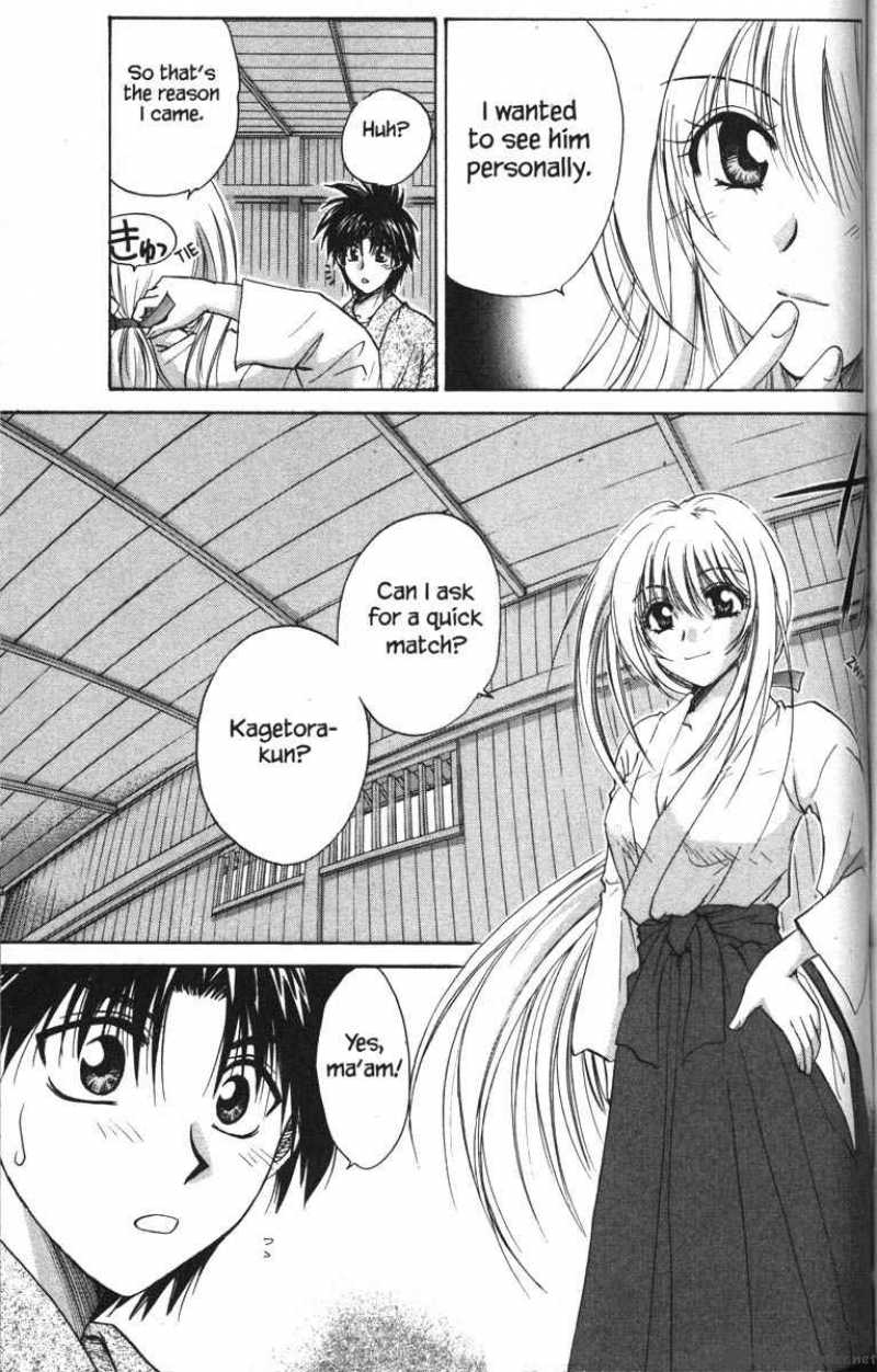 Kagetora Chapter 4 Page 89