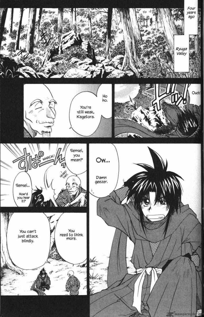 Kagetora Chapter 5 Page 121