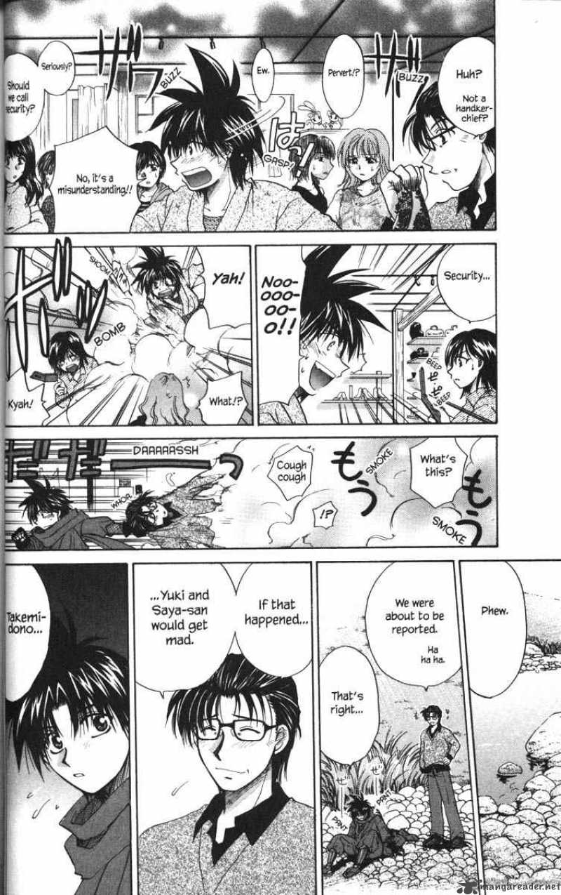 Kagetora Chapter 5 Page 167