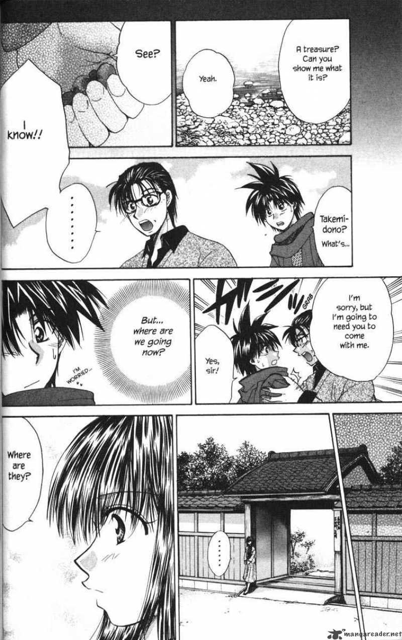Kagetora Chapter 5 Page 169