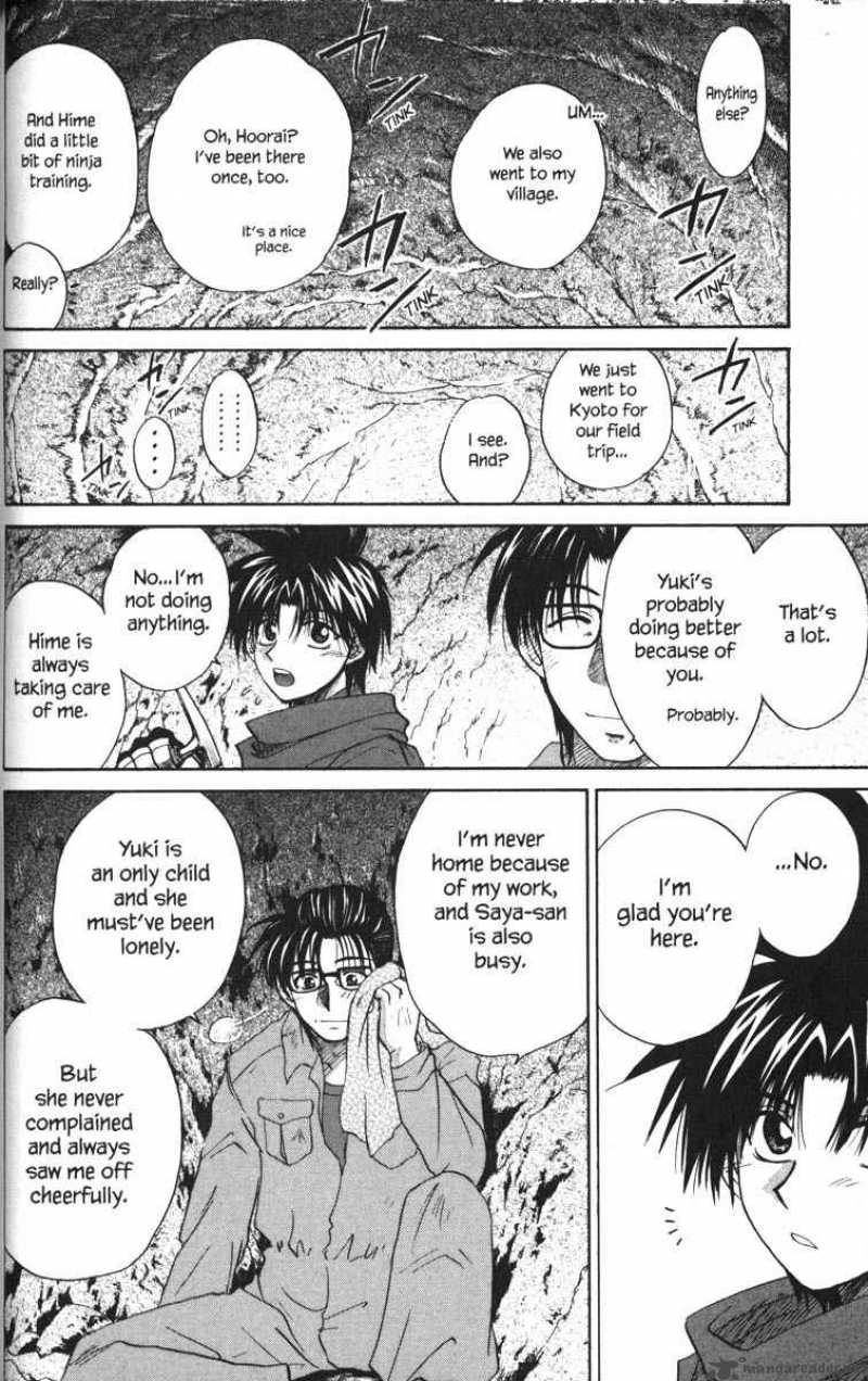 Kagetora Chapter 5 Page 173
