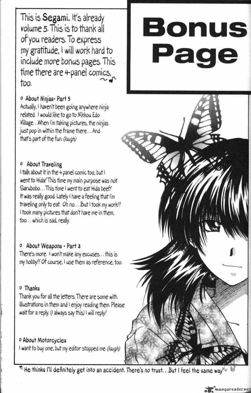 Kagetora Chapter 5 Page 187