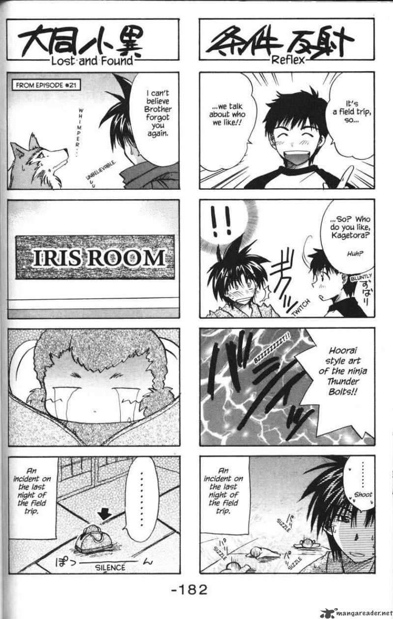 Kagetora Chapter 5 Page 188