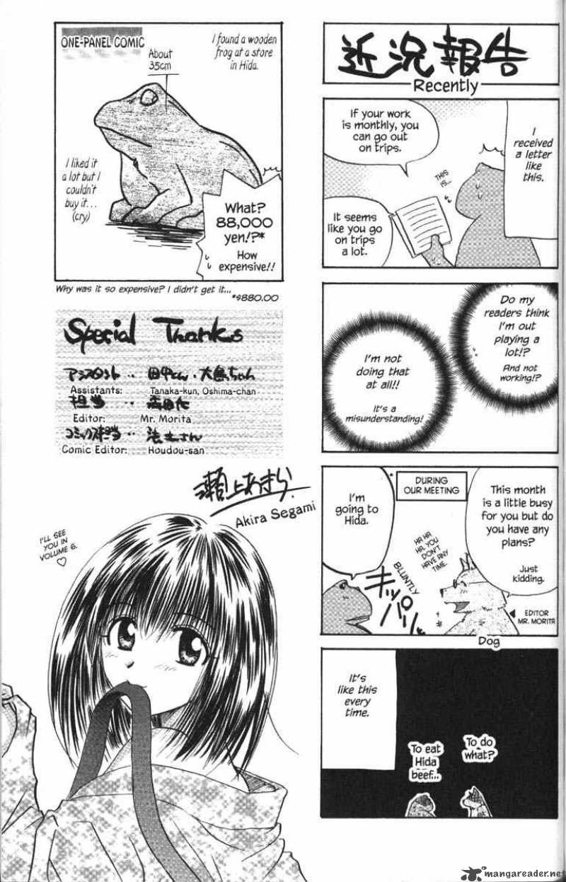 Kagetora Chapter 5 Page 189