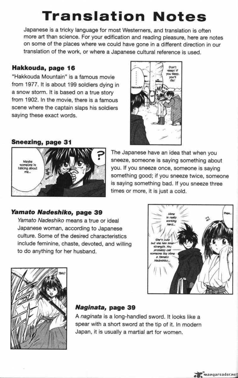 Kagetora Chapter 5 Page 191