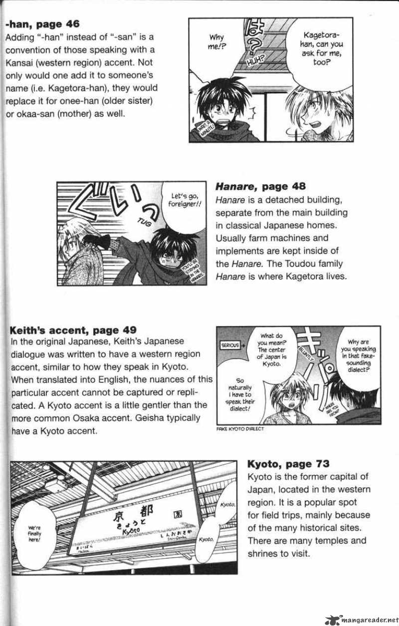 Kagetora Chapter 5 Page 192