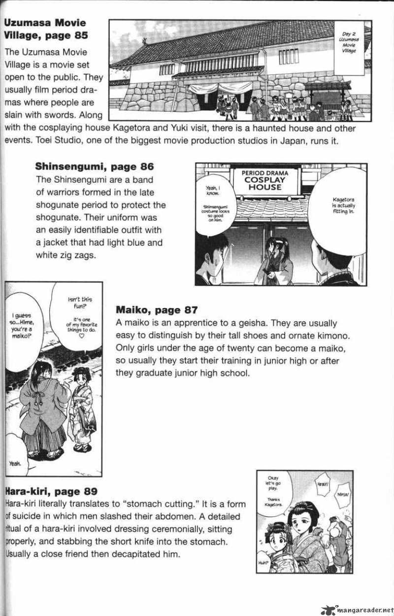 Kagetora Chapter 5 Page 194
