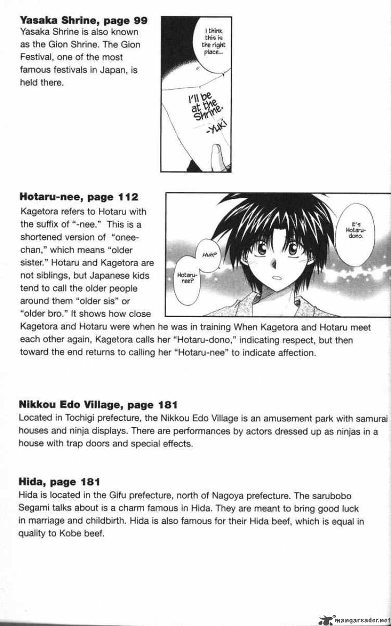 Kagetora Chapter 5 Page 195