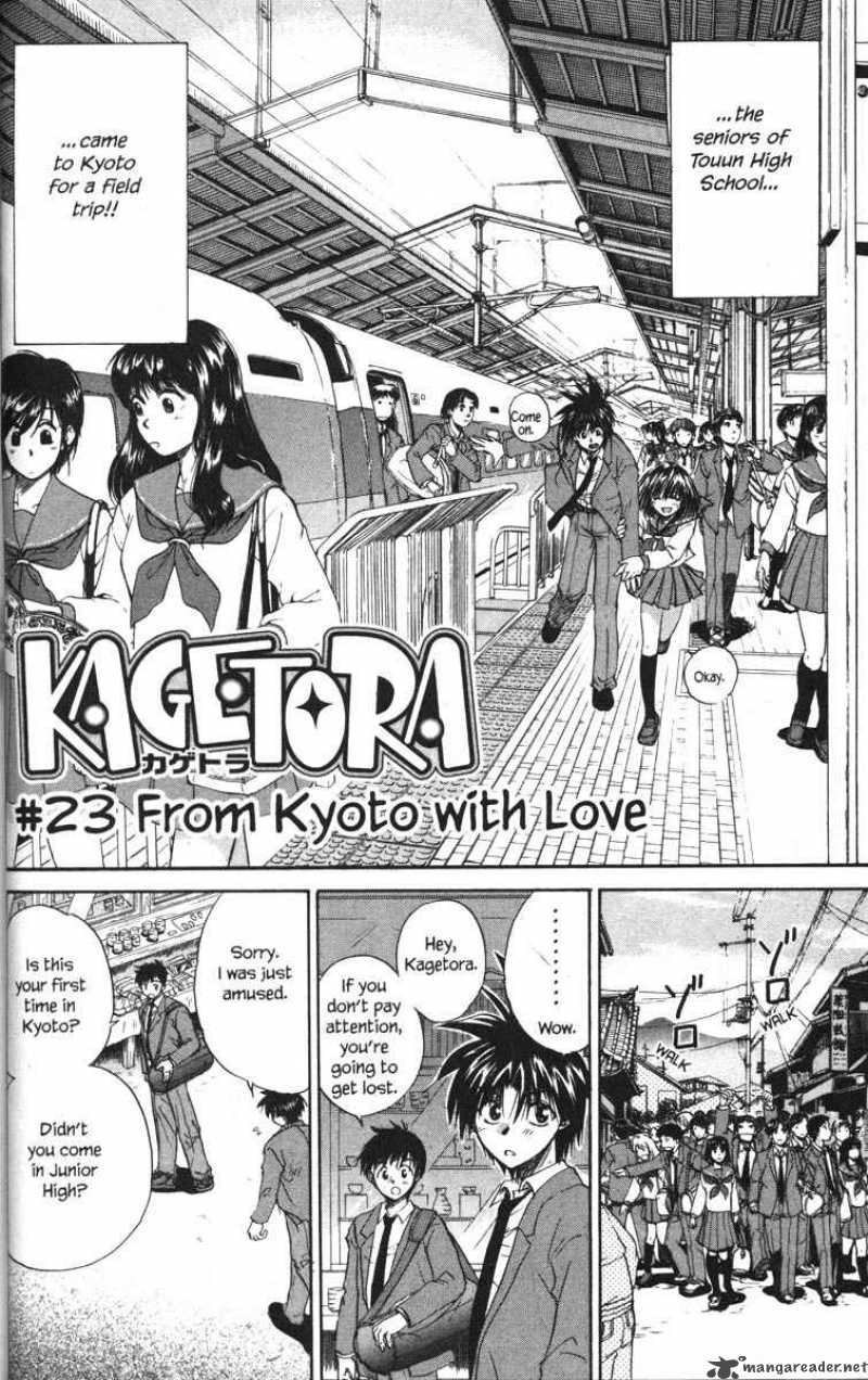 Kagetora Chapter 5 Page 82