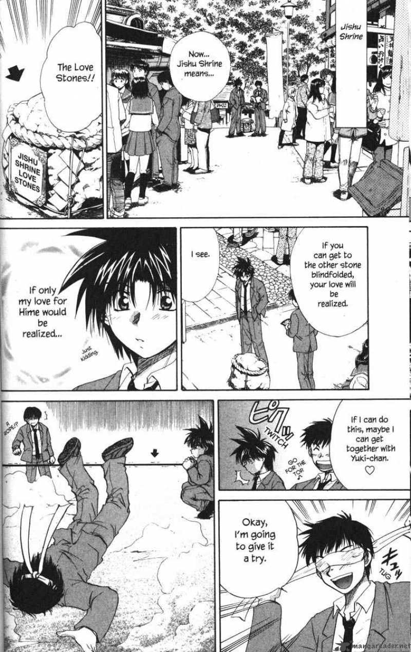 Kagetora Chapter 5 Page 86