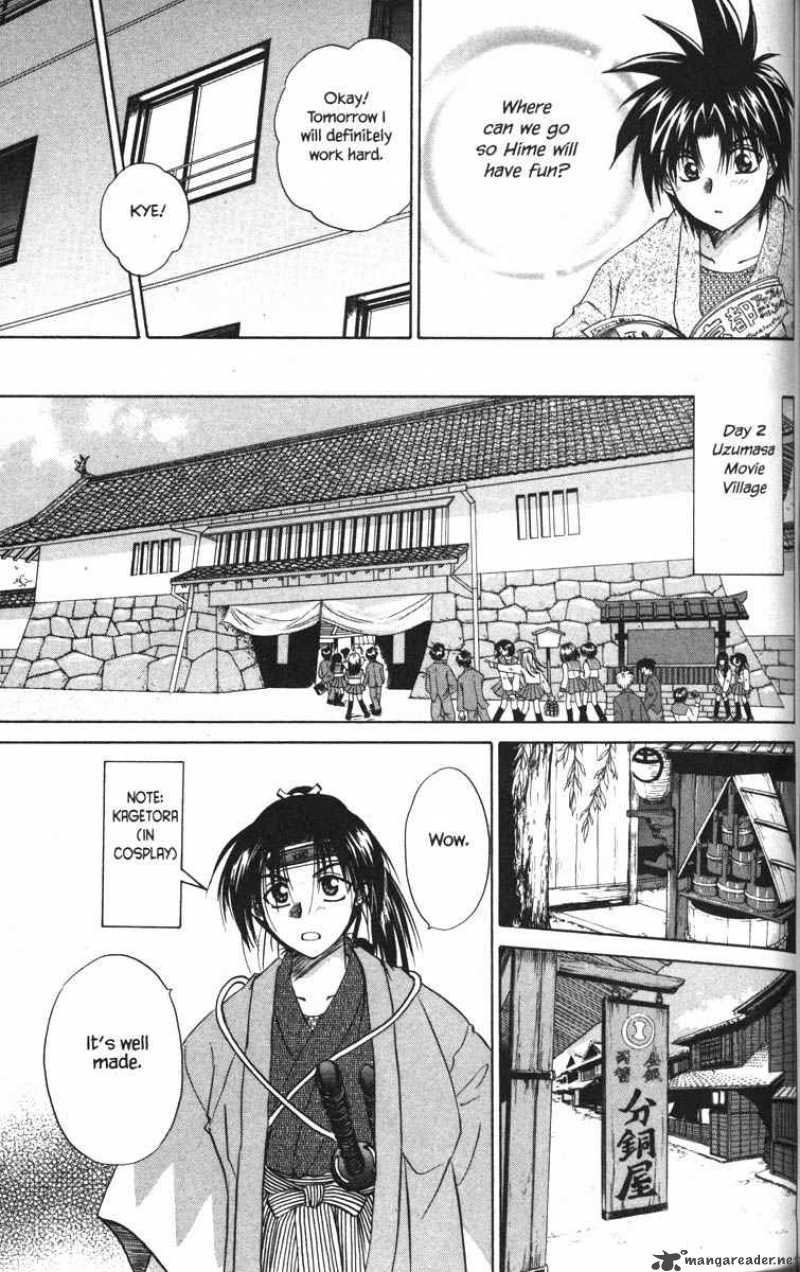 Kagetora Chapter 5 Page 93