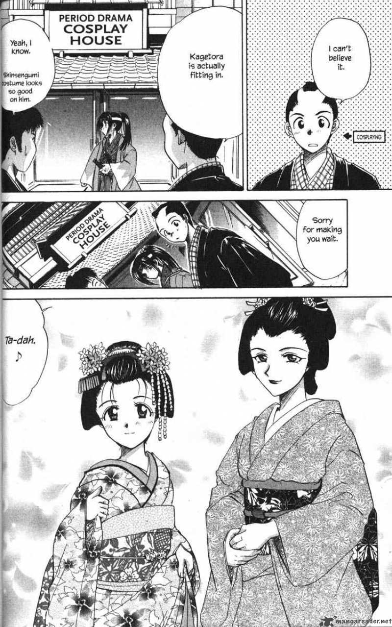 Kagetora Chapter 5 Page 94