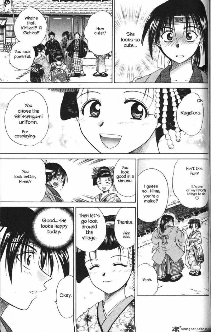 Kagetora Chapter 5 Page 95