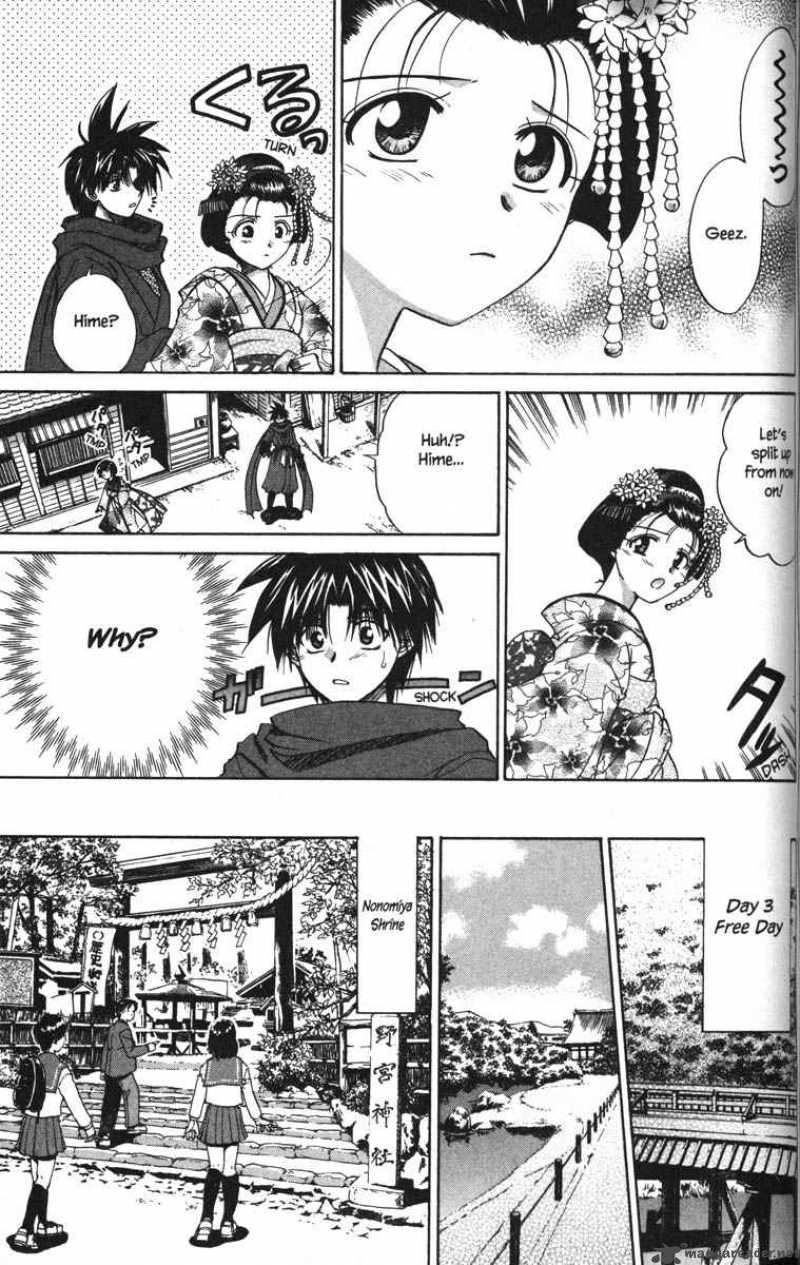 Kagetora Chapter 5 Page 99