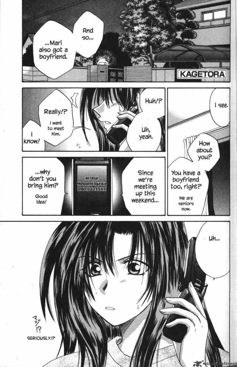 Kagetora Chapter 6 Page 11