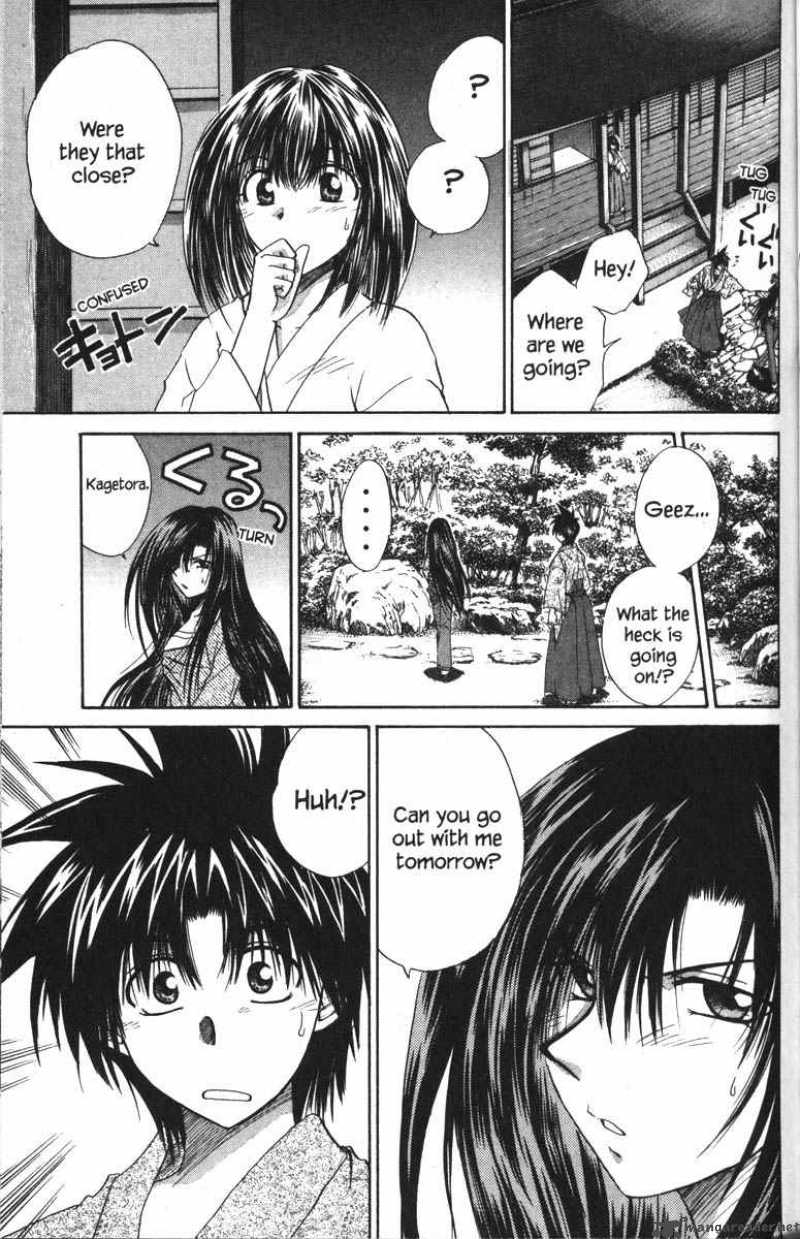 Kagetora Chapter 6 Page 15