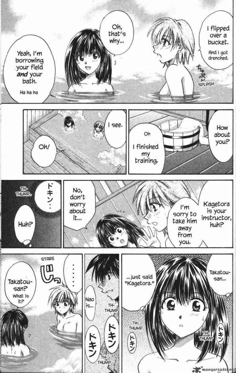 Kagetora Chapter 6 Page 180