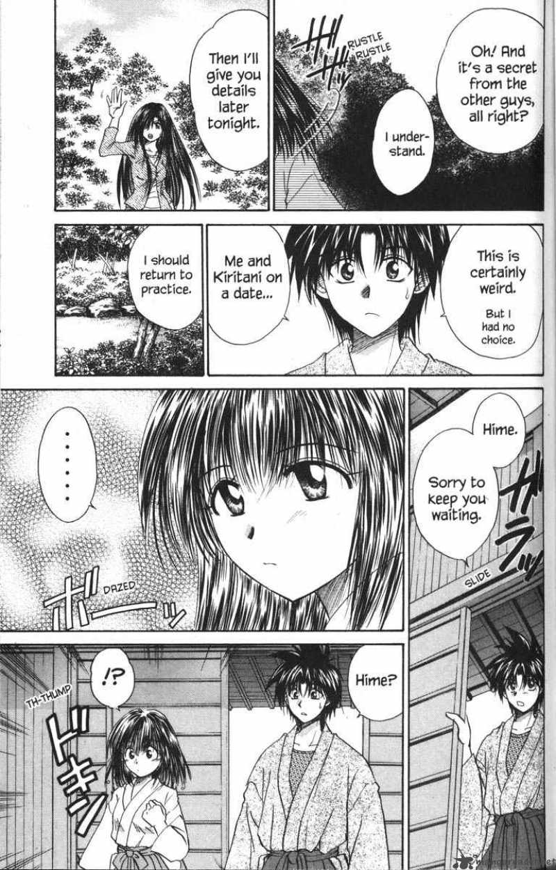 Kagetora Chapter 6 Page 19