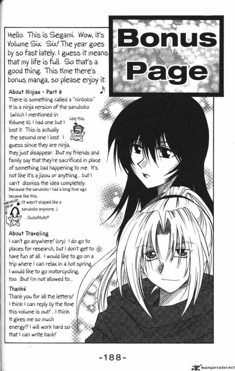 Kagetora Chapter 6 Page 193