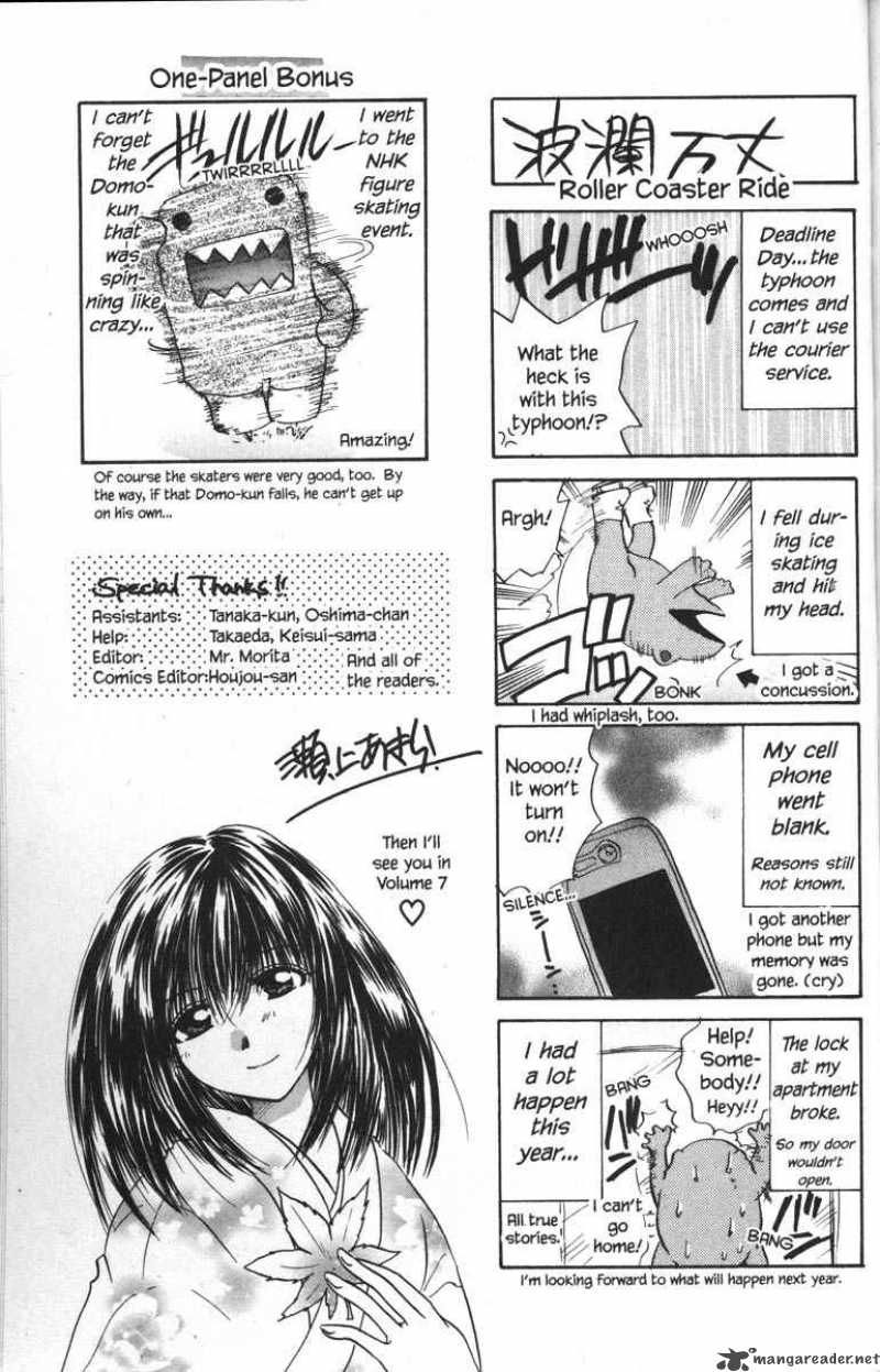 Kagetora Chapter 6 Page 196