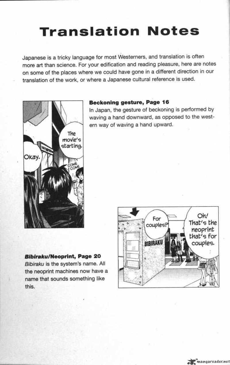 Kagetora Chapter 6 Page 198