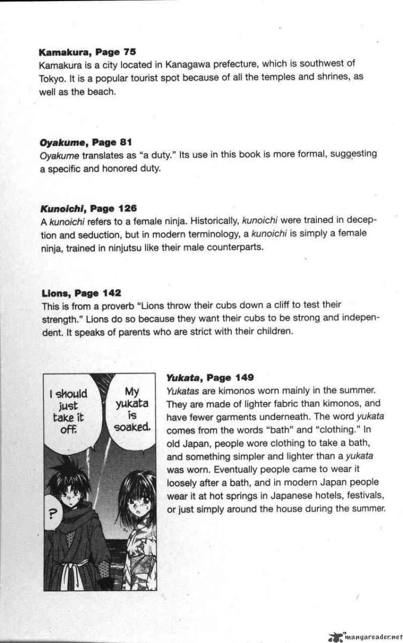 Kagetora Chapter 6 Page 200