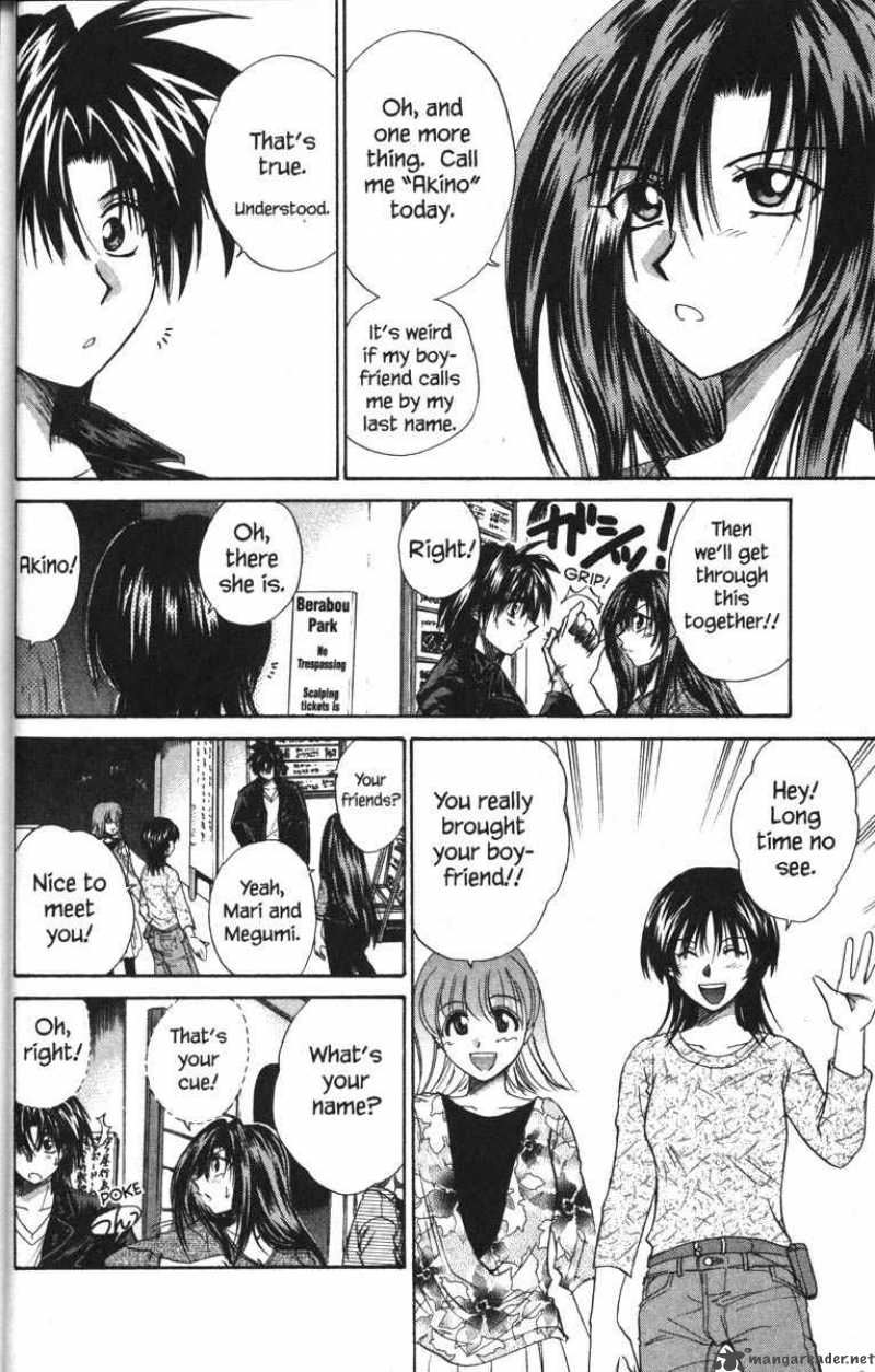 Kagetora Chapter 6 Page 22