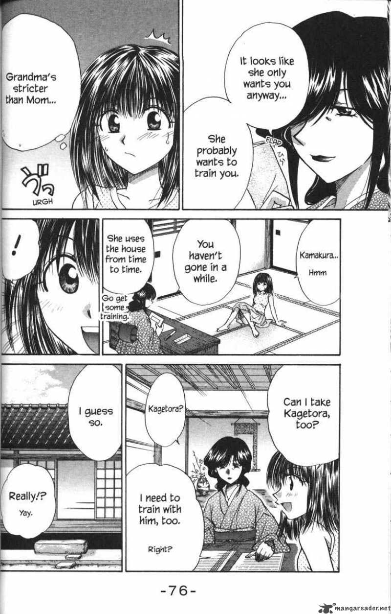 Kagetora Chapter 6 Page 84