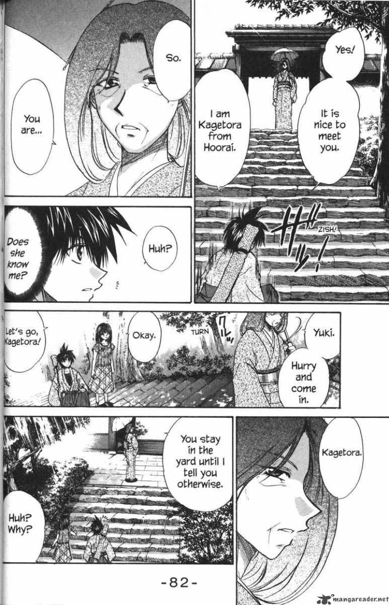 Kagetora Chapter 6 Page 90