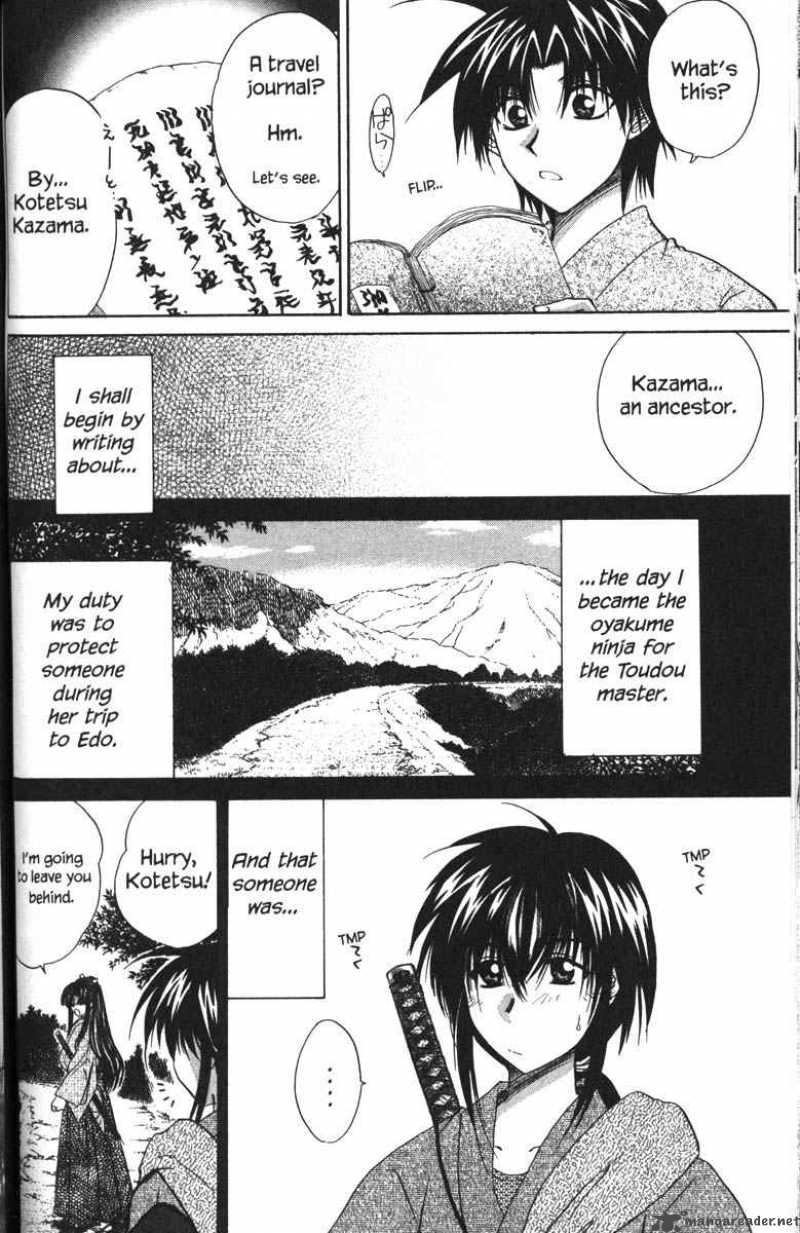 Kagetora Chapter 7 Page 163