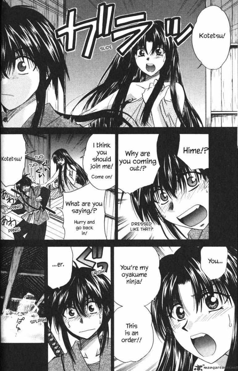 Kagetora Chapter 7 Page 175