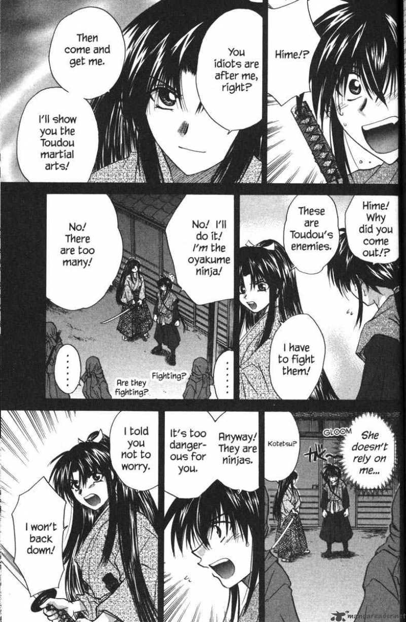 Kagetora Chapter 7 Page 182