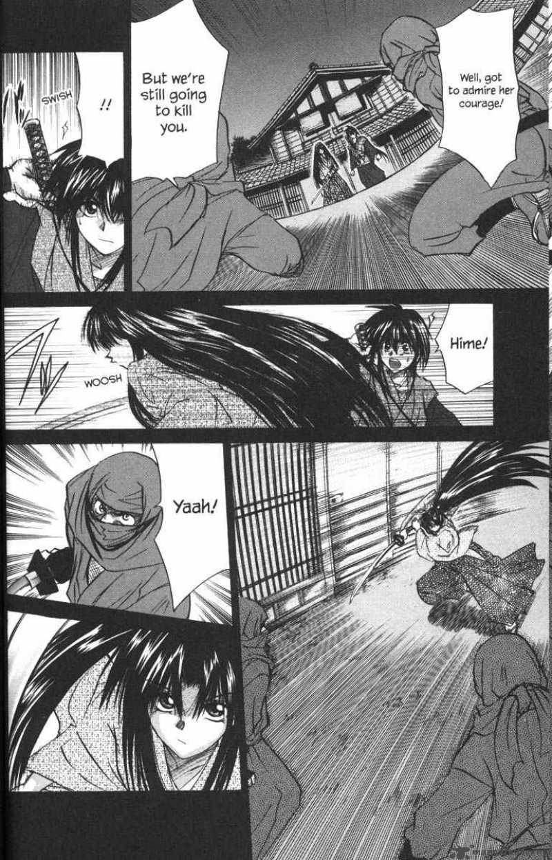 Kagetora Chapter 7 Page 183
